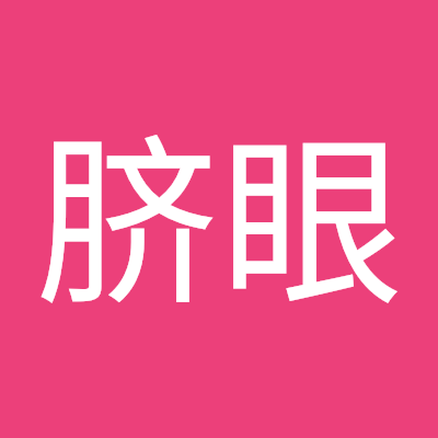 qi_du76196's profile picture. 