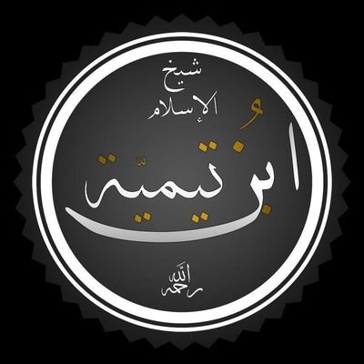 muslem_2002's profile picture. مسلم موحد