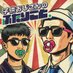 子供おじさんのふたりごと。 (@podcast_kodooji) Twitter profile photo 子供おじさんのふたりごと。 (@podcast_kodooji) Twitter profile photo