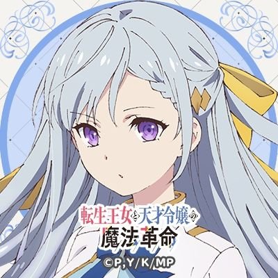 zemu397's profile picture. #RCWIN