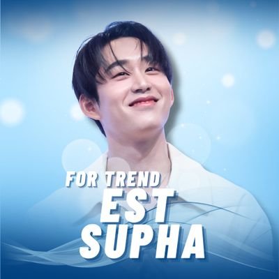 For Trend EST Profile