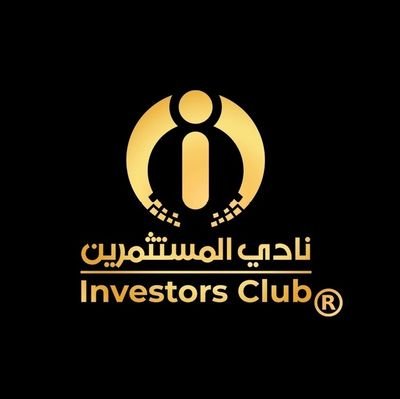 -انضم إلى نخبة من المستثمرين السعوديين
-اكتشف عالمًا مختلفًا من الفرص
-Join an elite group of Saudi investors
-Discover a different world of opportunities