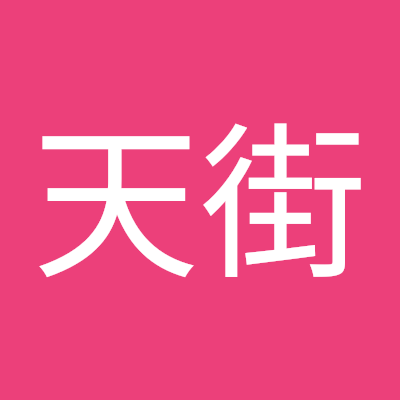 jie_xiao19494's profile picture. 