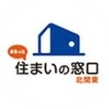 Marusuma_kk's profile picture. 北関東の家づくり情報🏡
注文住宅の間取り・収納・予算のコツを発信
家づくり初心者も安心！