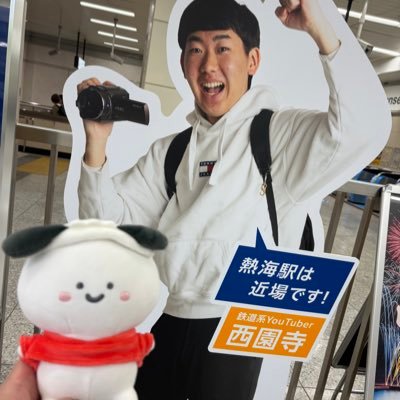 あおちゃんさんのプロフィール画像