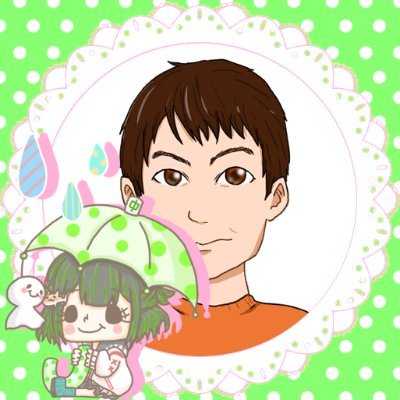 とみ　おれんじ🐾🦎さんのプロフィール画像