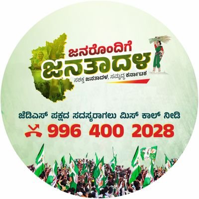@Nikhil_Kumar_k