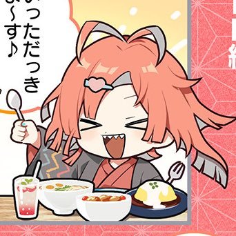 연어덮밥さんのプロフィール画像