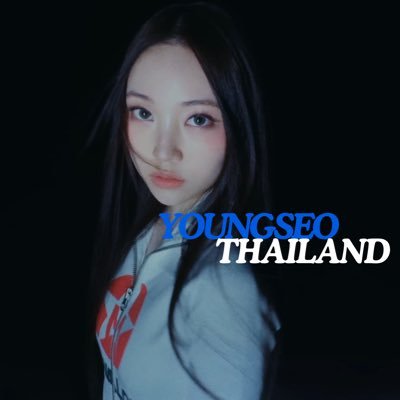 🌸 1ST THAILAND FANBASE FOR #YOUNGSEO FROM @allday_project PLEASE SUPPORT AND LUV HER 🐈⬛🍒 | ผู้ใช้งานรายนี้รักยองซอสุดหัวใจ