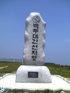 29세라면 오전8시42분에 해당합니다.40대라면 이제 겨우 12시입니다.60세라면 저녁6시 아직도 시간이 있습니다.!!