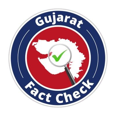 Gujarat Fact Check Profile