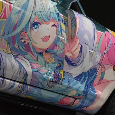こうちゃん@プロフ見てください専用 こうちゃん@プロフ見てください専用 こうちゃん