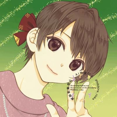 響音りんかさんのプロフィール画像