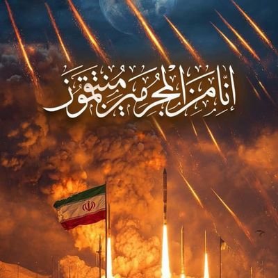 ZAID_ISSA2025's profile picture. {رَبِّ بِمَآ أَنْعَمْتَ عَلَىَّ فَلَنْ أَكُونَ ظَهِيرًا لِّلْمُجْرِمِينَ}