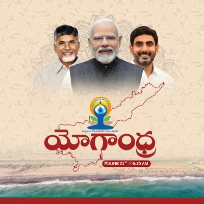 @jaitdp || @itdp_official
ITDP - Eluru Parliament President
#TdpTwitter