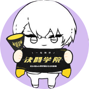 いろはさんのプロフィール画像
