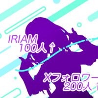 薫依るあむ🪻💚〜配信準備中〜 (@kunoe_ruam) 's Twitter Profile Photo