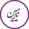 OptoElejla's profile picture. كاتبة محتوى إبداعي للمتاجر الإلكترونية| أساعدك في جذب العملاء وزيادة المبيعات من خلال محتوى مقنع وفعال| نجاح متجرك يبدأ من هنا👈https://t.co/Bh6R8BGUX4
