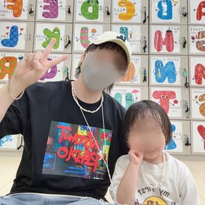 セカイノオワリ/ enderさんと繋がりたい🌏🔚 気軽にからんでください🎸 無言フォロー失礼します🙏🏻 無言フォロー大歓迎🌏 S.N.O.W.S⛄️R.A.I.N.S☔️両会員 学生気分の92パパです👨福岡でデザイナーやってます💻
