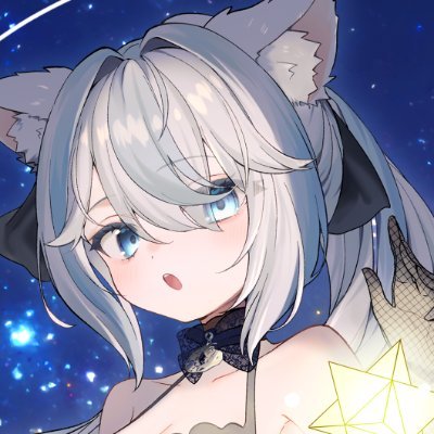 有明ステラ🌟🐺さんのプロフィール画像