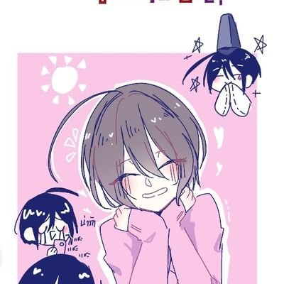 nammu koさんのプロフィール画像