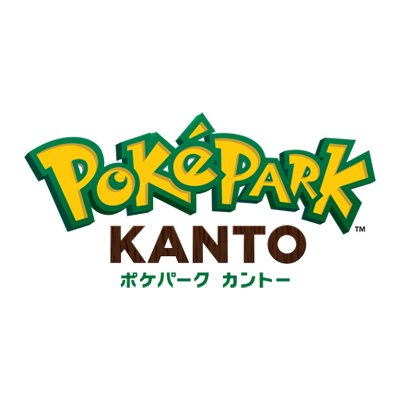 ポケパーク カントーの公式アカウントより、最新情報をお届けします。個別のメッセージやお問い合わせ・ご意見に対しては、当アカウントからはご返答ができないため、ご了承ください。
※お客さまのお問い合わせ窓口の開設は2025年秋頃を予定しております。
Official X account of PokéPark KANTO