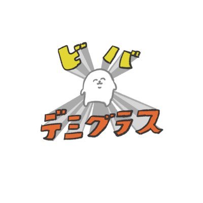 満身創痍ちゃんさんのプロフィール画像