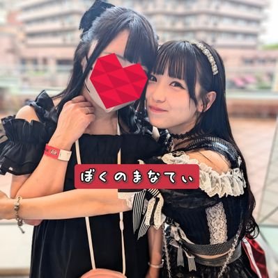 みぃちゃん（朝倉みぃ子）さんのプロフィール画像