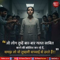 Rajni singh (@rajnisingh54236) 's Twitter Profile Photo