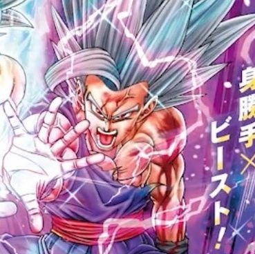 Gohan Fans Clubさんのプロフィール画像