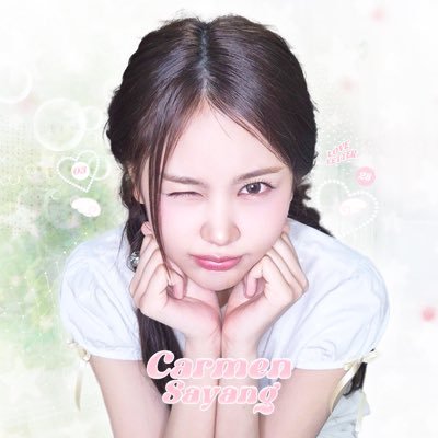 Carmen’s First&Largest China Fan Club(Weibo link: https://t.co/2DoOi2UWfQ)