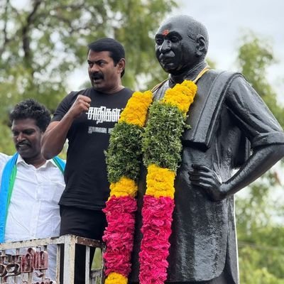 எமது மண்ணின் விடுதலையை நேசிக்காத எவரும் ! இம் மண்ணை ஆள அருகதையற்றவர்கள்..! -தமிழீழ போராளி திலீபன் / belongs to the Thamilian stock.