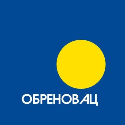 KDSObrenovac's profile picture. Zvaničan profil OO DS Obrenovac #Obrenovac