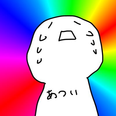 奈留さんのプロフィール画像