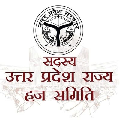 BjpHusain's profile picture. सदस्य-राज्य हज समिति (उत्तर प्रदेश सरकार) द्वितीय कार्यकाल
पूर्व उपाध्यक्ष,पूर्व महामंत्री अल्पसंख्यक मोर्चा यूपी बीजेपी