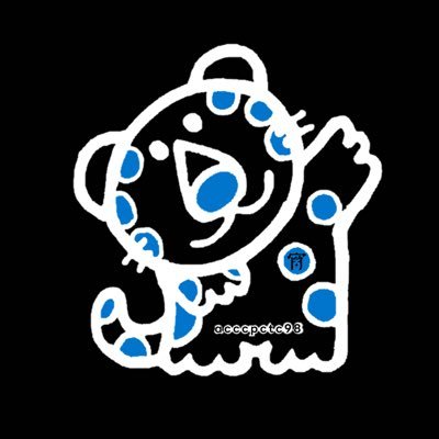 ENHYPEN 💜オルペンよりのNI-KIペン。パンペン。年齢性別国籍限らずALL🆗 でも良識のない方は🙇♀️🆖 98ちゃんって呼んでね🤍無言フォロー&ライトに💓とリプしがちです。気軽にフォローリプDMお待ちしております。どうやら画像加工が好きみたい。 配布している画像の商用利用は厳禁です。駄ポスト多め。