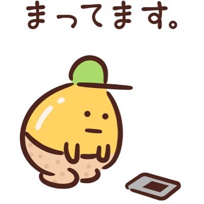 0gizoku's profile picture. 元引きこもり　少しずつ社会に復帰中　参政党一般党員　#参政党を応援します🇯🇵