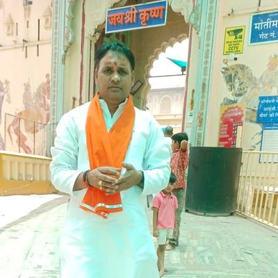 प्रदेश महामंत्री स्थानीय निकाय एसोसिएशन,, जिला अध्यक्ष चेयरमैन संघ मथुरा नगर पंचायत अध्यक्ष गोकुल दो बार,20 वर्ष से भाजपा मैं अनेकों पदों पर रहना हुआ