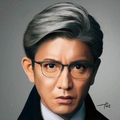 投資歴41年 8歳の. 父の影響で株を購入したのがきっかけで投資に出会う_ FX歴は20年。 最大160連勝 ハイライトに実績まとめているので見て判断してください,,