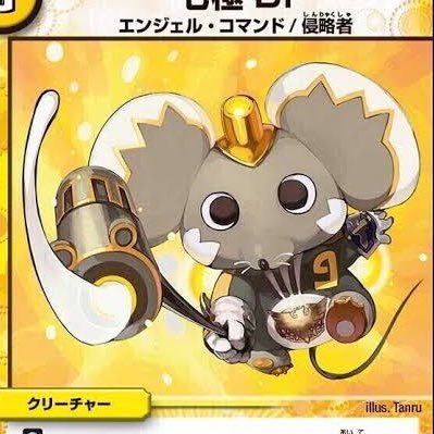 shopa_DMP's profile picture. 2025/05開始