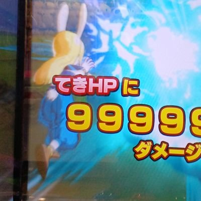無言フォロー失礼します。
埼玉でドラゴンボールスーパーダイバーズをやってる高校1年生です。ゴッドランクには3弾で初めていけました!よろしくお願いします!