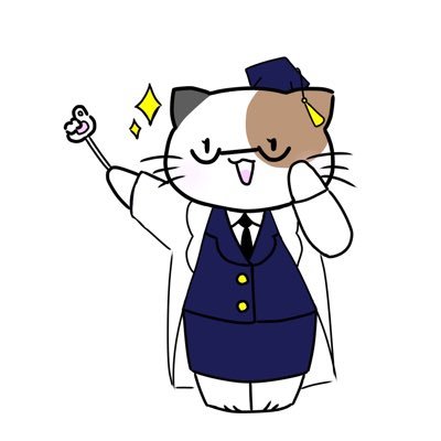 nekoneko__ma's profile picture. ネコ丸倶楽部では毎日お得情報公開中！無言フォロー歓迎！フォロバします。投資してるならとりあえずフォローしてみては？気になる人はDMまで！メンバーシップ現在約20名。無料体験入部は3営業日まで！ 加入はここから👇