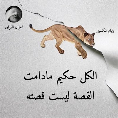 https://t.co/xNnbVWOtrS,, Engineer ,, Zamalkawy 🏹 / BMW e36 ❤️