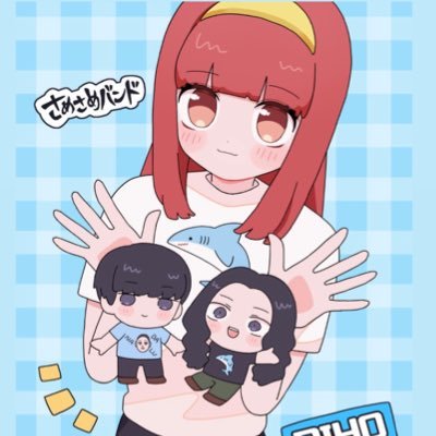 頭の偏差値3。かなりのギャン中。パチンコスマスロジャグラー競馬大好物 。さめさめバンドしか愛せない▶︎@tyoromrtyan