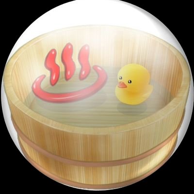 秘湯~湯沢(温泉)~ Profile