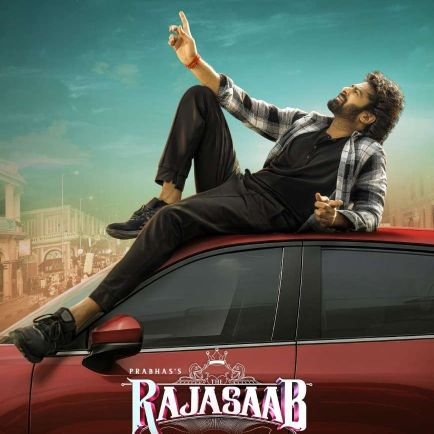 🚩 దేశాన్ని ప్రేమించు, ధర్మాన్ని ప్రేమించు, ,,జై హింద్ 🚩
