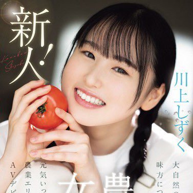 shizuku0__0's profile picture. kawaiiデビュー/ねこがすき。