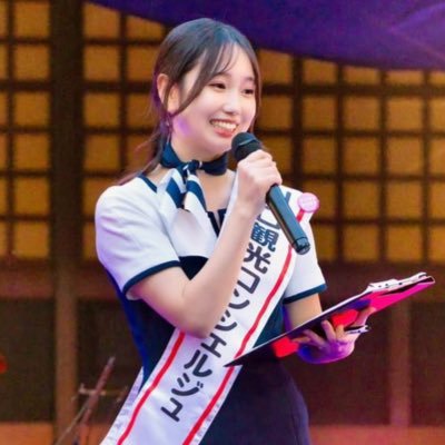 haru_07__'s profile picture. 埼玉県川口市出身/川口観光コンシェルジュ（元川口準御成姫）/地元PRやイベント司会しています🎤