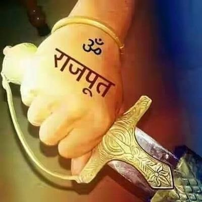🚩हिन्दु धर्म🚩
❤️🔥Music Lover❤️🔥
🌞क्षेत्रीय सूर्यवंशीम🌞
⚔️जय राजपूताना⚔️
🥀जय श्री राम🥀
💯💪Single Boy🙏