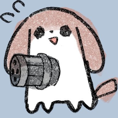 イヌバルカン